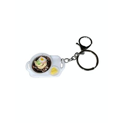 You Like What Jajangmyeon Keyring