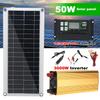 4 in 1 IP65 Waterproof Solar Panel Solar Power Kit with Soybean Inverter Solar Panel with Dragon Charge Controller