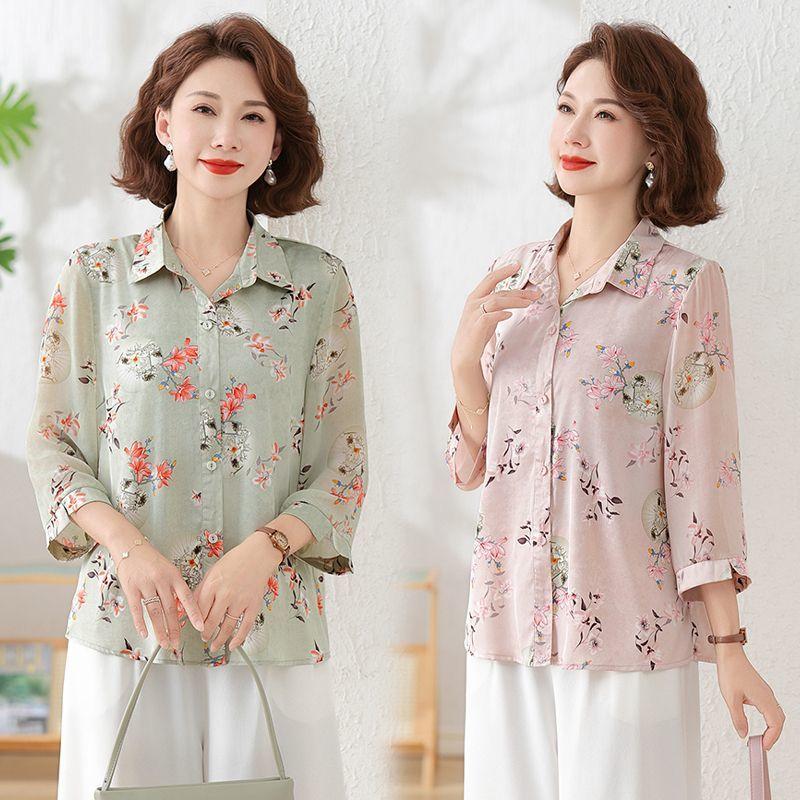 Frühling Sommer Hemd Blumenmuster Damen Neu Locker Oberteil