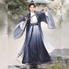 Chinese Song Dynasty Style Cross Collar Long Shirt Set For Daily Hanfu For Men And Women