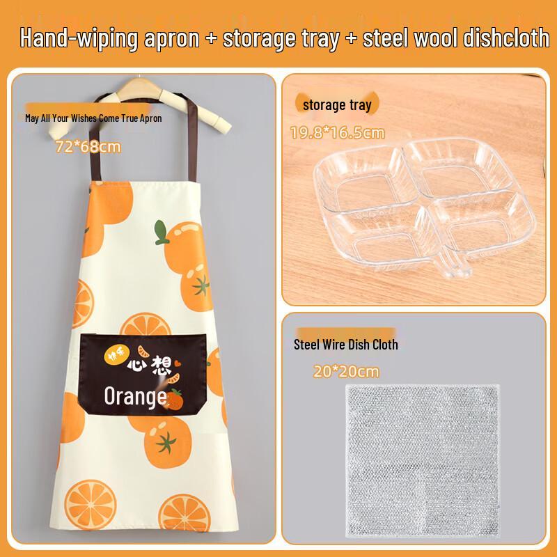 Jingduzhixing Waterproof Kitchen Apron Set