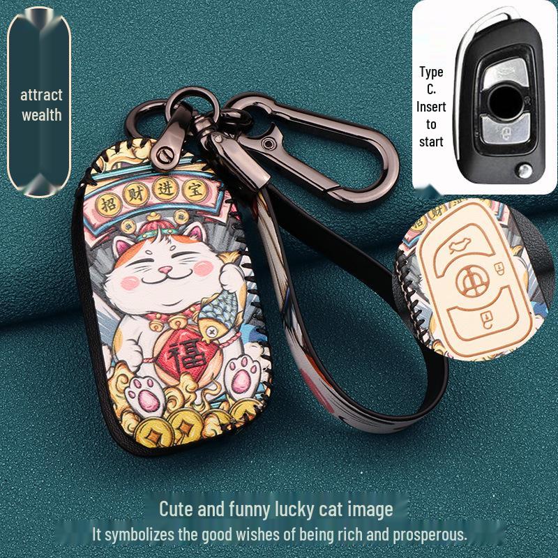 Brilliance Auto Zhonghua V3/V5/V7/H530/H330 Key Case Cover