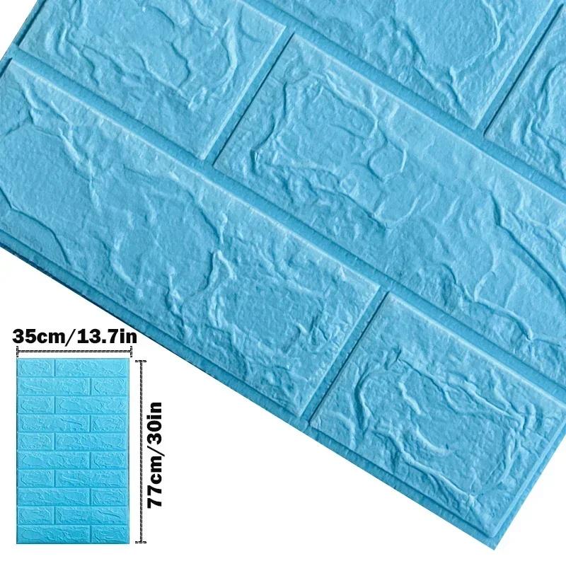 12pcs Foam 3D Thickened Wall Stickers Self-adhesive Decorative Waterproof Wallpaper for Living Room Bedroom Home Decoration