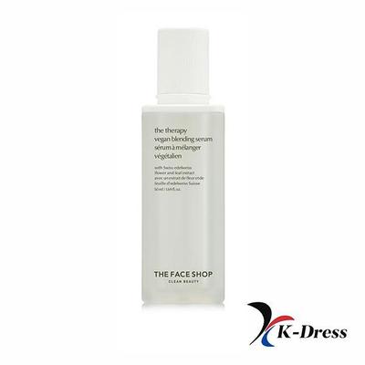 The Therapy Vegan Blending Serum 50ml