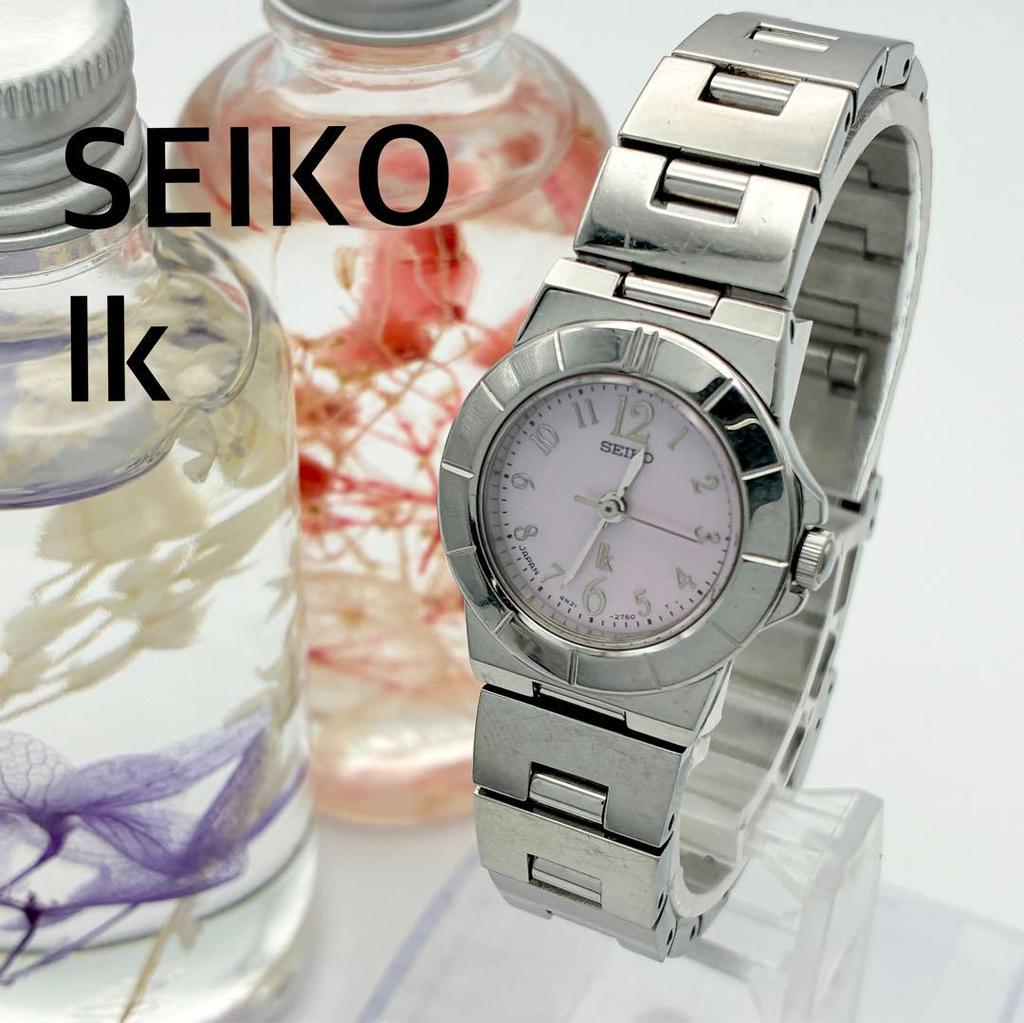 [USED] Working SEIKO Lucia watch with shell dial, battery operated, A67