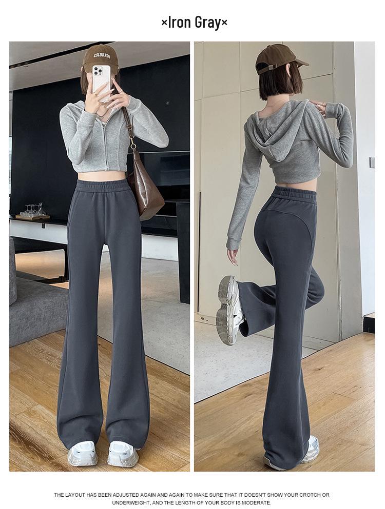 Women's Slimming Wide-Leg Micro-Flare Sports Pants - Spring 2026 Petite Warm Casual Sweatpants