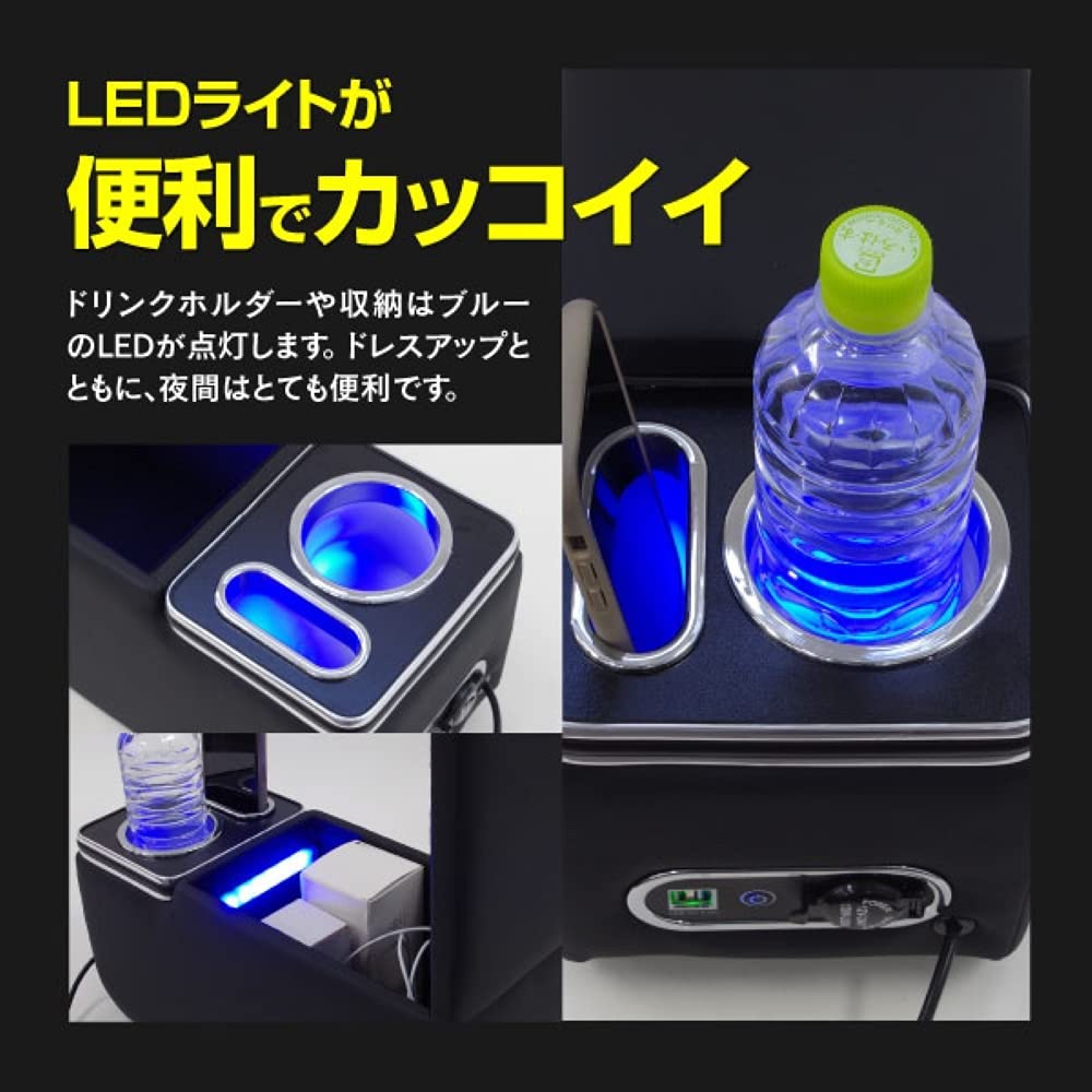 SGALUPA Yaris Cross Compatible Console Armrest Car Storage Box for Toyota Yaris Drink Yaris Cross USB Easy Black Box, Console, Cross, In-Car Storage,