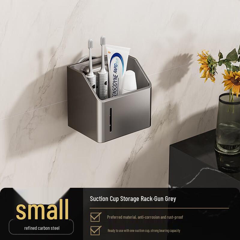 DANLE Suction Cup Wall-Mounted Storage Shelf