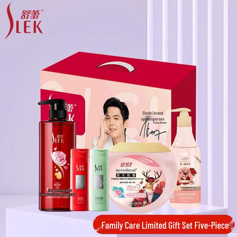 Slek Bokalisi Fragrance Family Laundry Care Gift Set