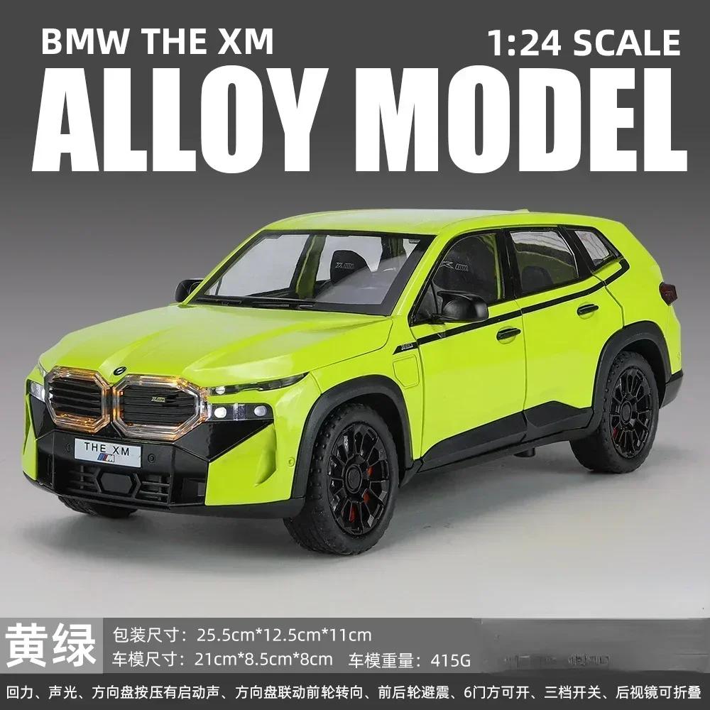 

1:24 BMW THE XM Високодеталізована лита модель з металевого сплаву Звук Світло Відтягується Колекційна Іграшка для Дітей Подарунки A638