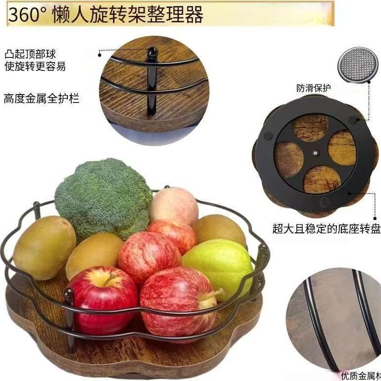 360° Rotating Spice & Cosmetic Organizer - Wooden Desktop Turntable Storage Lazy Susan for Condiments/Makeup, Space-Saving Shelf
