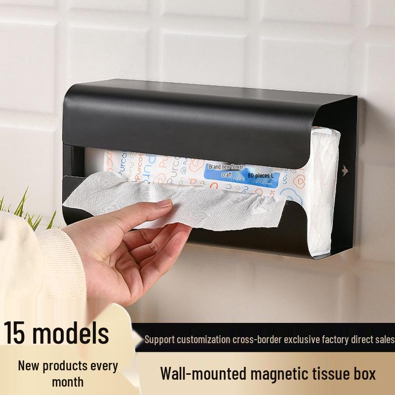 Magnetic Wall-Mounted Punch-Free Tissue and Napkin Holder