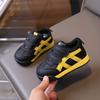 Sportschuhe - Rutschfeste Freizeitschuhe zum Laufen für Mädchen und Jungen