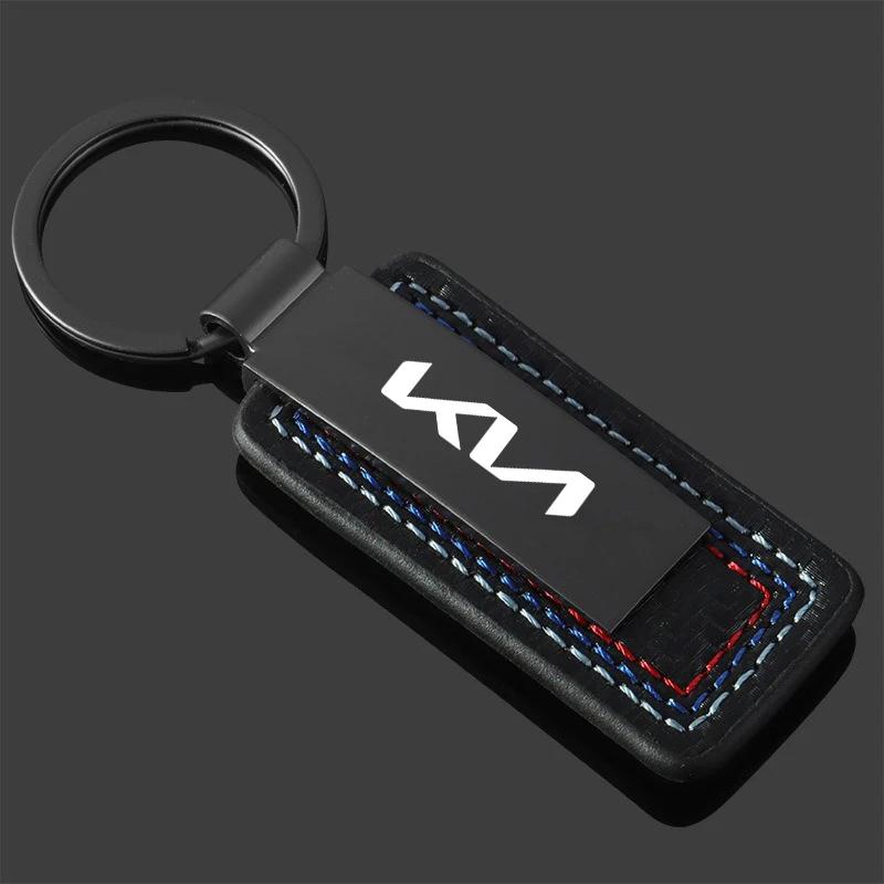 Luxury Metal Laser Engraved Retro Vintage Car Key Ring Keychain for Kia Sportage Ceed Picanto Rio ProCeed Niro 5 3 4 K7 K5 K8 K3 Cvufy50