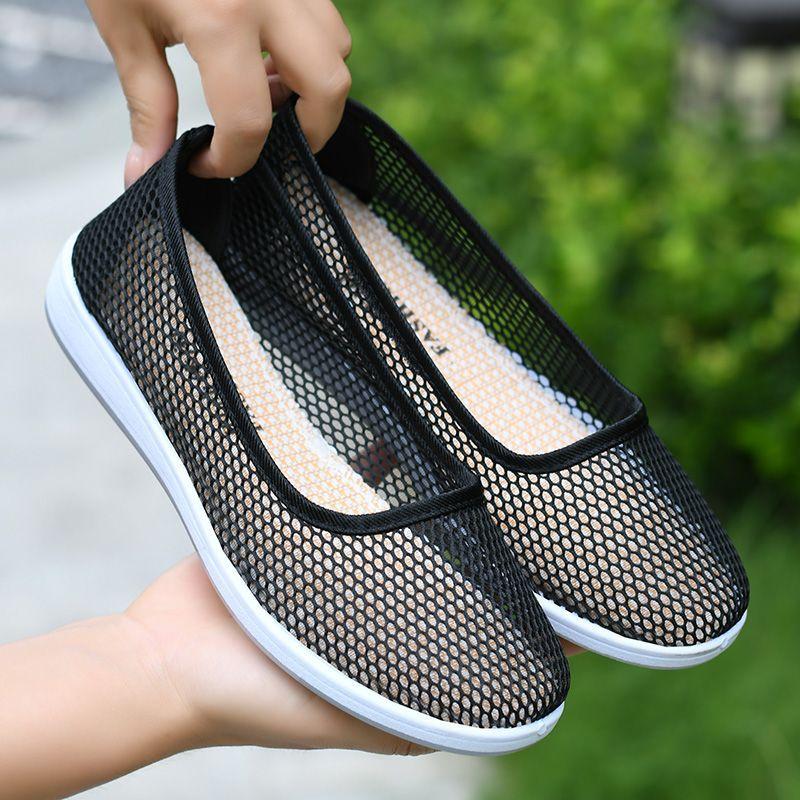 Scarpe estive da donna basse casual in rete con comode scarpe basse resistenti all'usura e versatili per il lavoro