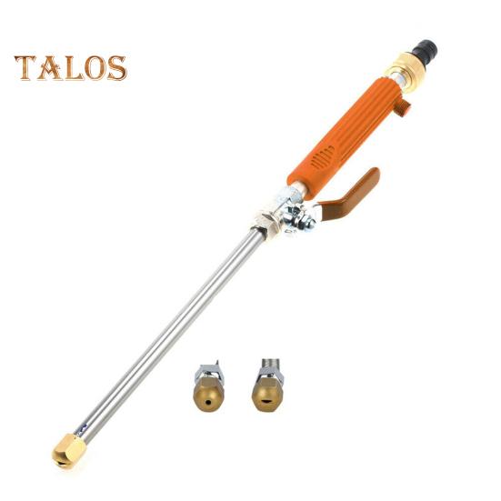 

Многофункциональная мойка высокого давления. Герметичная конструкция. Эргономичная ручка. Быстроразъемное сопло. Инструмент для мойки высокого давления. оранжевый