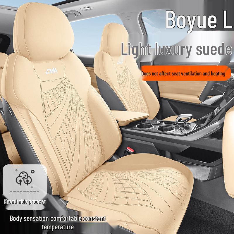 New Model Boyue L Car Seat Cushion, Semi-Enclosed Saddle Pad, Four Seasons, for Five-Seat Cars