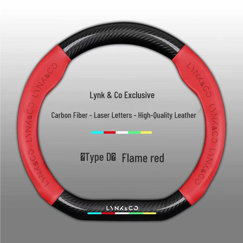 Lynk & Co 03 Steering Wheel Cover: Carbon Fiber Special Grip, Fits Models 01-09
