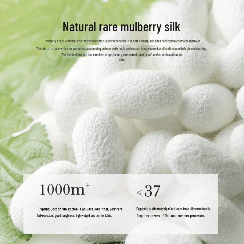 FIRS Men's Silk Blend Business Casual Straight Pants