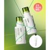 Beplain 30ml Mung Bean Pore Tightening Serum  Included  20ml Mung Bean Soothing