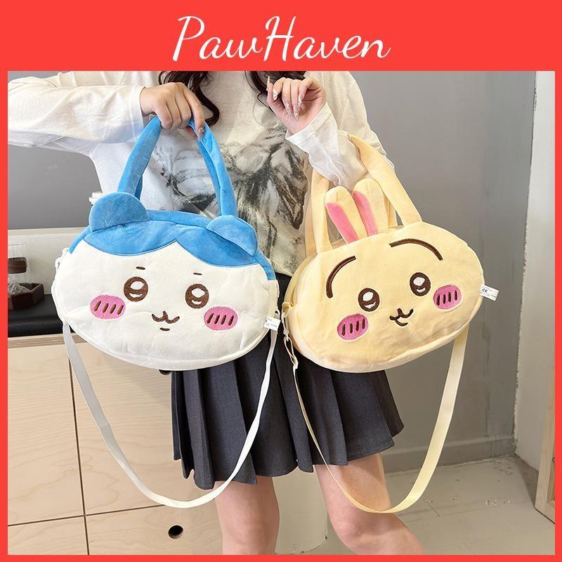 Hachiware Chiikawa Plush Shoulder Bag Outdoor Handbag Leisure Bag Crossbody