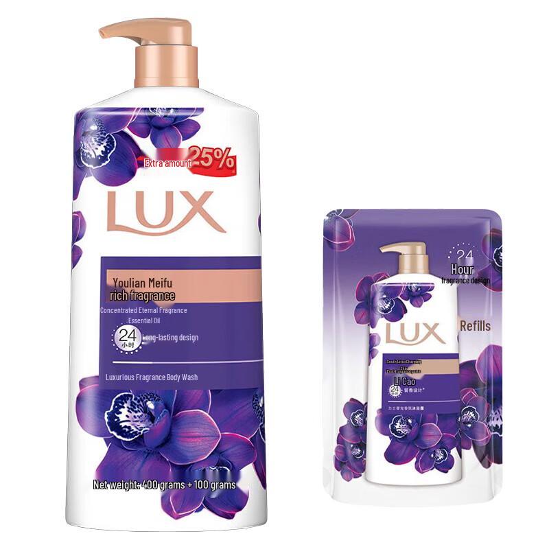 Lux Body Wash & Shower Gel