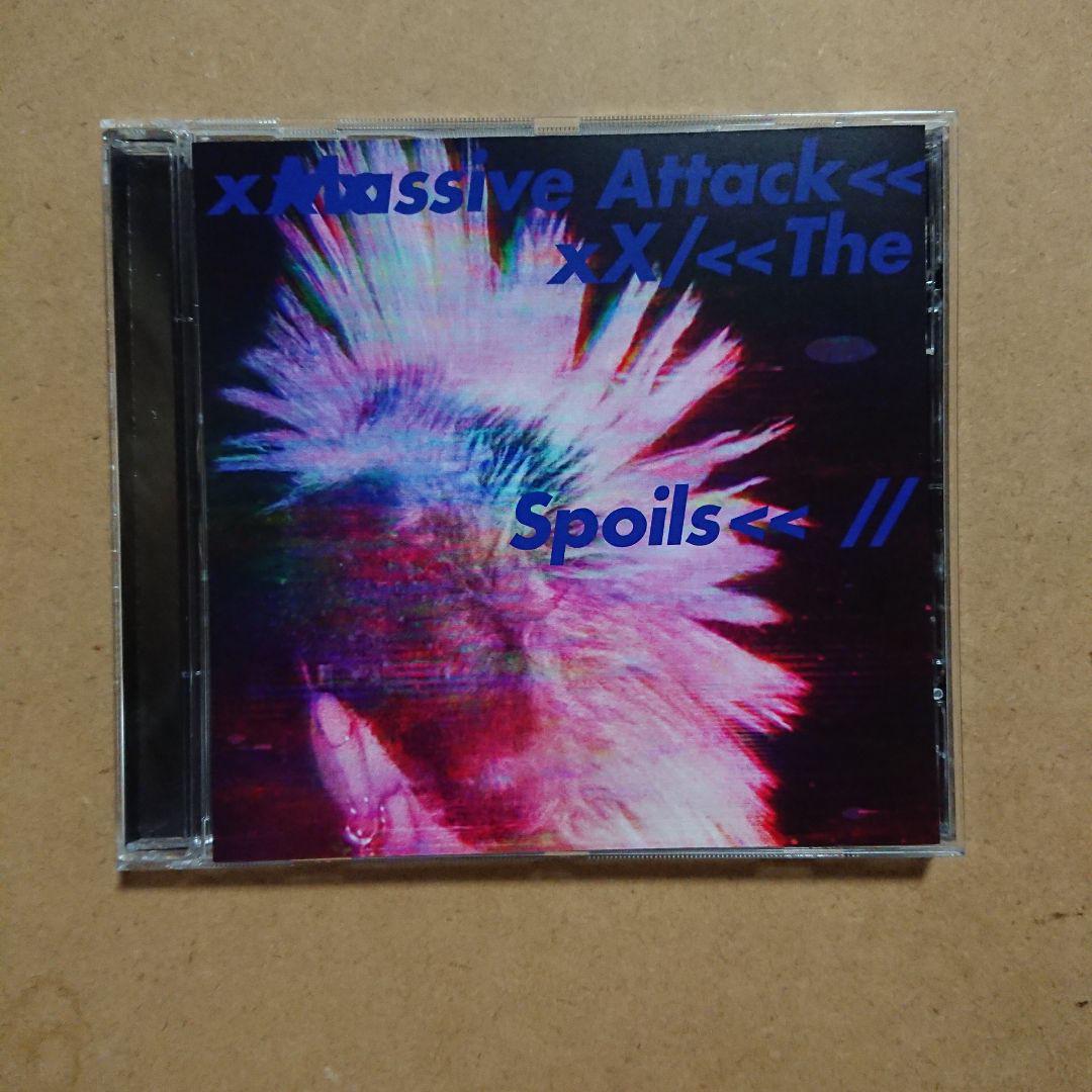 

[USED] Massive Attack The Spoils CD