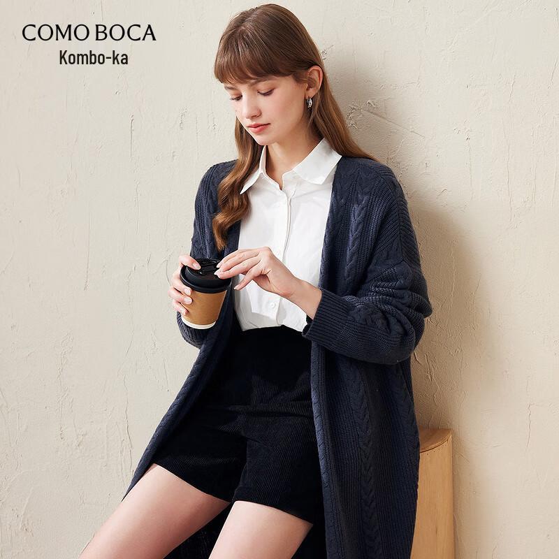 Komong Boca Women's Cable Knit 100% Wool Cardigan