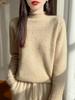 Women's Jacquard Raccoon Velvet Knit Pullover: Rhinestone-Inlaid, Loose Slimming Sweater with Half-High Collar for Autumn and Winter