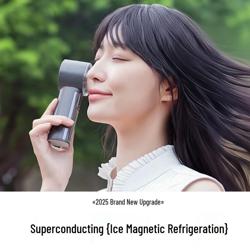 SUMI Portable Ice Cooling Handheld Fan