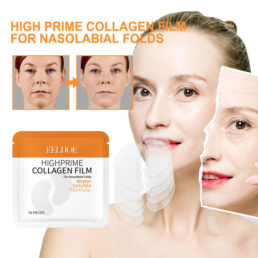 Eelhoe Collagen Water Soluble Wrinkle Patches For Deep Hydration And Skin Tightening