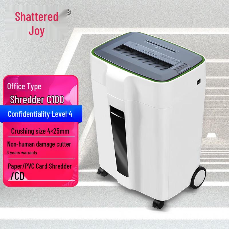 

Suile C100 Commercial Multi-Function Shredder