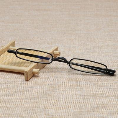 Reading Glasses Presbyopic Glasses Mini Reading Glasses with Portable Pen Clip Case Blue Light Blocking Readers Eyeglasses
