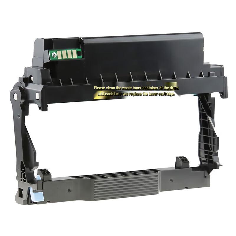 Pantum Compatible Printer Drum Unit