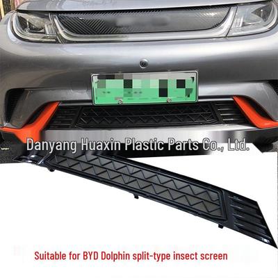 BYD Dolphin Car Insect Screen Air Intake Protective Net