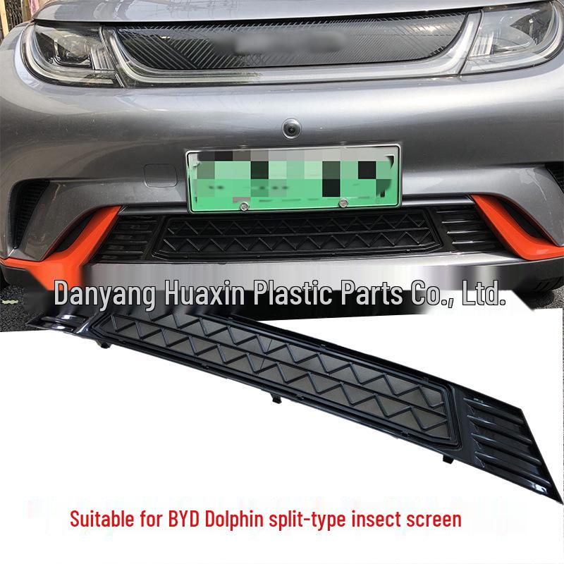 BYD Dolphin Car Insect Screen Air Intake Protective Net