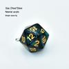 Cross-Border 20-Sided Acrylic Dice with Pearl Texture for Role-Playing DIY Accessories