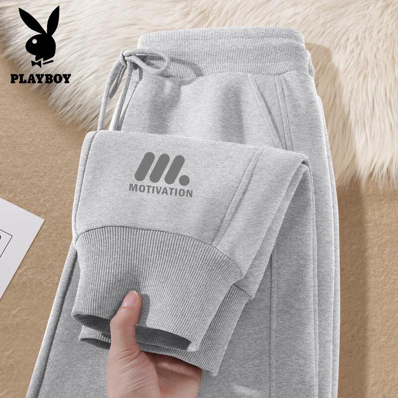 PLAYBOY Men's Loose Fit Casual Jogger Pants