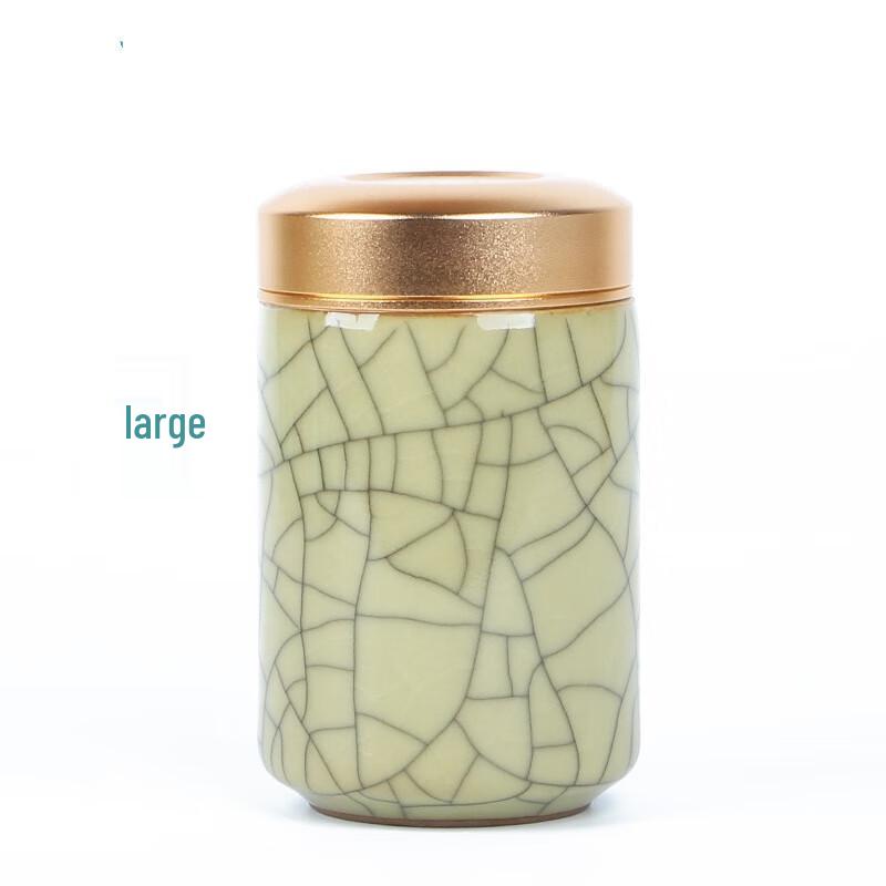 Shangqi Ge Kiln Celadon Ceramic Tea Caddy