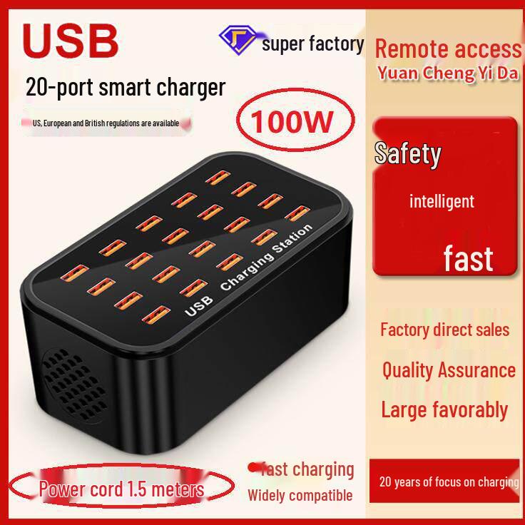 100W 20-Port Multi-Device USB Charger for Phones