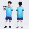 Kids Sports Set Breathable Quick-Dry T-Shirt Shorts Badminton Tennis Jump Rope School Training Unisex