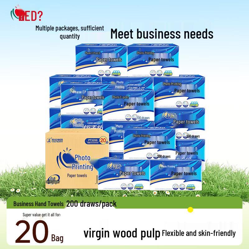 Heart to Heart Commercial Single-Ply Paper Towels