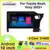 For Toyota Noah, Voxy 2022+ Navigation GPS Android Car Radio Multimedia Player Stereo wifi+4G Carplay Auto Video