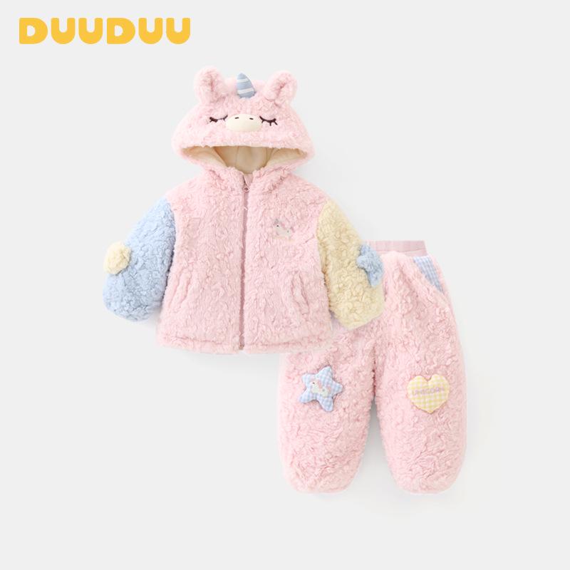 DUUDUU 2025 Toddler Pajamas Set: Thick Padded Sleepwear for Autumn & Winter 90cm (with opening)