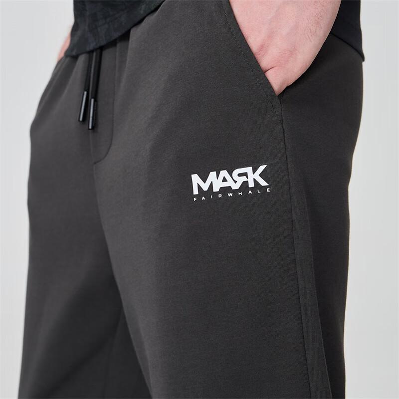 Mark Fairwhale Men's Cropped Jogger Pants
