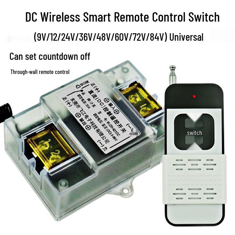 12V Wireless Remote Control Switch for Electric Lock Access