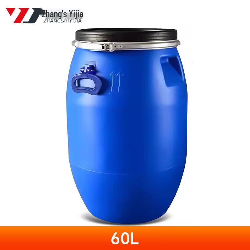 Blue Thickened Plastic Hoop Barrel