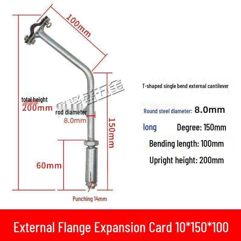 Z-Shaped & L-Shaped Steel Hook for Lightning Protection on Metal Roofs
