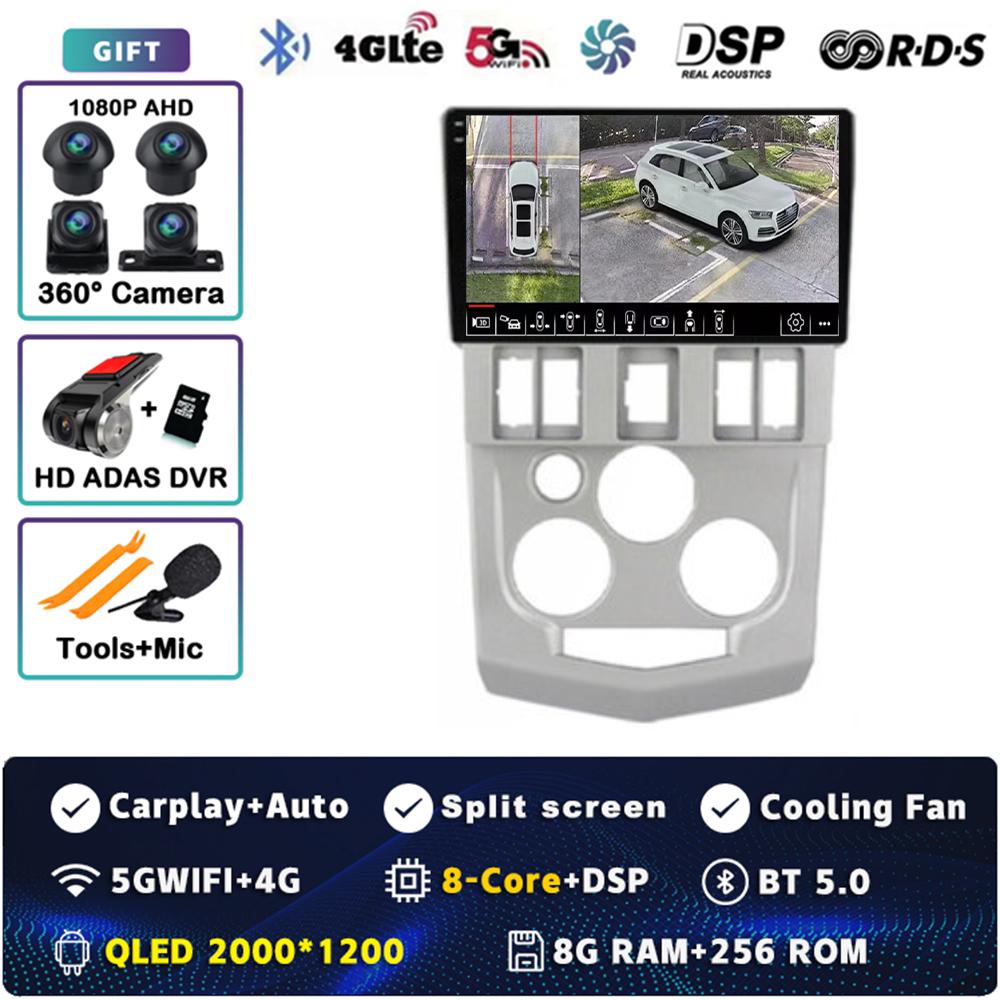 Android 14 Carplay Car Radio For Renault Logan 1 L90 2004 - 2009 Multimedia Video Player Navigation GPS Stereo 2Din DVD WIFI+4G