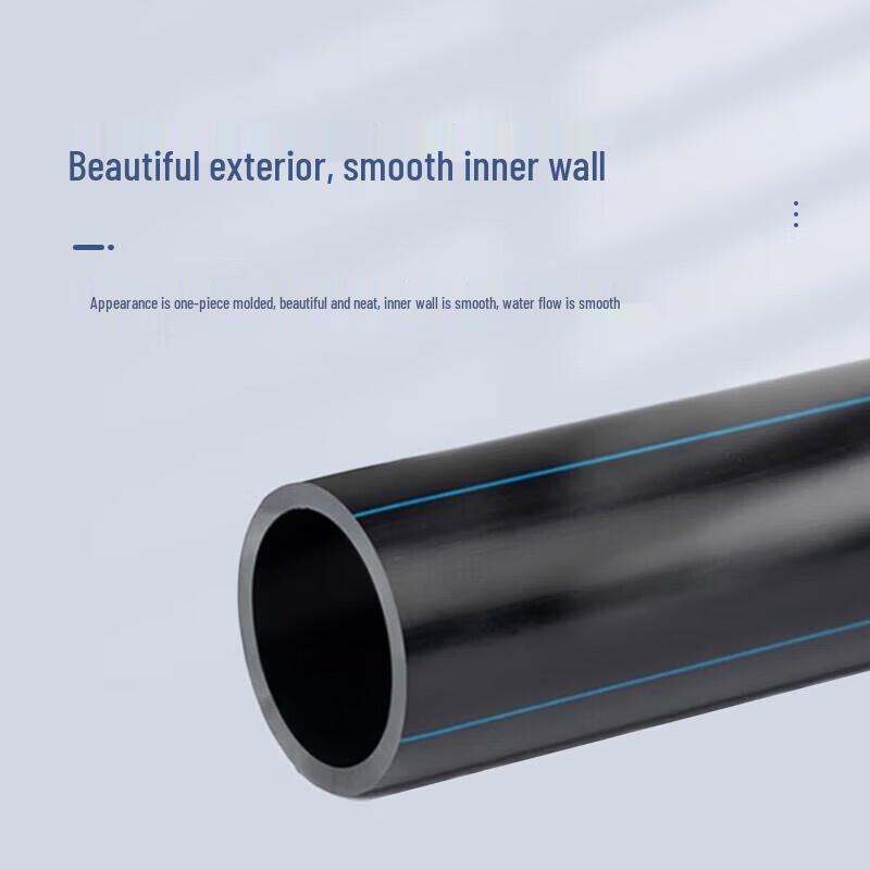 JCGYL Black PE Water Supply Pipe (6m)
